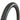 Maxxis Dissector (New 2025 model)